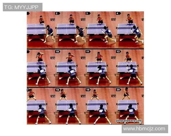 武汉乒乓球队进攻战术解析与实战应用探讨