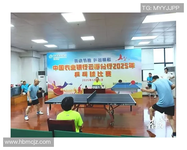 黄芳独家分享乒乓球技巧与心得体会助你提升球技的秘诀