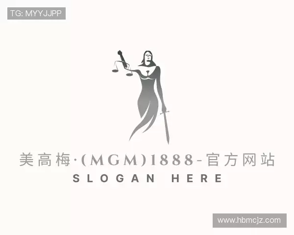 关于美高梅MGM